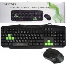 Комплект игровой проводной клавиатура + мышь Live-Power LP302-K