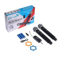 Микрофоны беспроводные / набор 2шт Eltronic 10-04