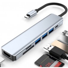 Переходник Type-C хаб Multi Adapter 7в1 H-6