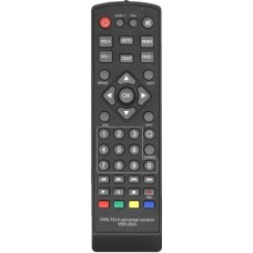 Пульт универсал для T2 тюнеров DVB-T2+2 ver.2023 HRM2043 H0037924