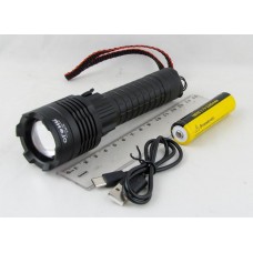 Фонарик металлический H-208-P70 зум, 18650