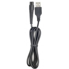 Кабель питания для электробритв DL41 USB - уменьшенная восьмерка 1m