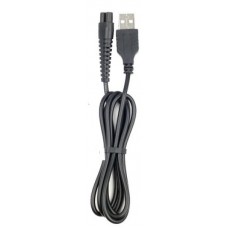 Кабель питания для электробритв DL42 USB - уменьшенная восьмерка 1m