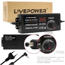 Блок питания универсал 3V-12V 10A 5.5 /2.5 с LCD регулировкой Live-Power LP-396 LP396