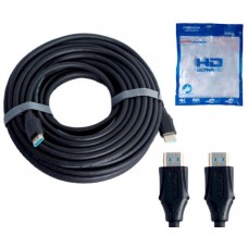 Кабель HDMI - HDMI 15m H222 A5281
