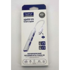 Хаб Type-C USB-C 4 порт FaizFull FH10 серый