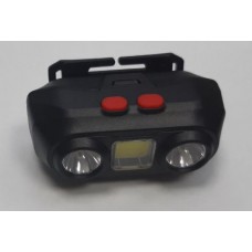 Фонарик налобный KX-303