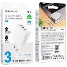 Зарядное сетевое сзу 2x Type-C PD + USB 65W Borofone BN12 быстрое белый с кабелем Type-C PD