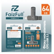 Флешка USB 3.2 64Gb U-18 FaizFull Type-C + USB